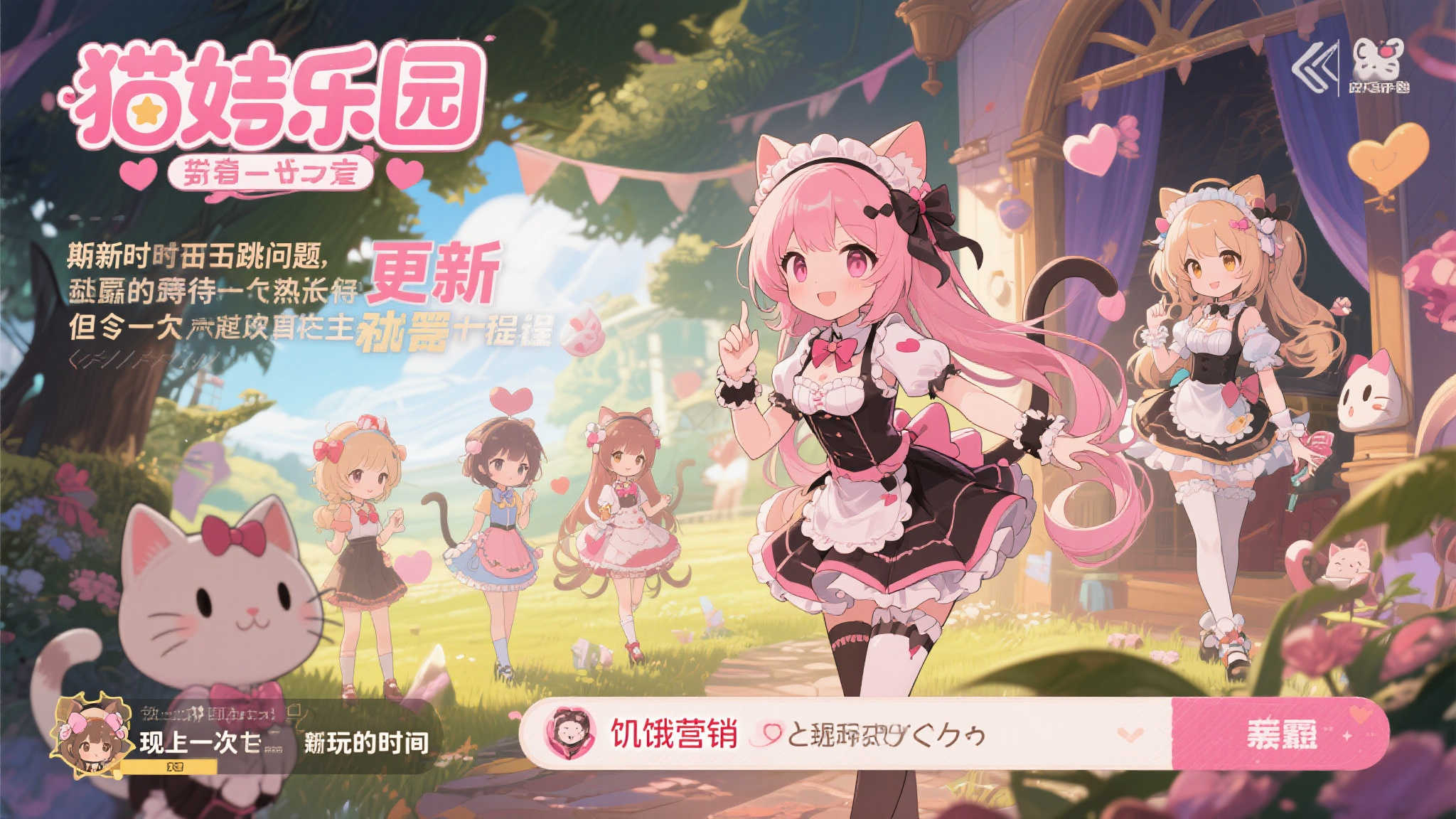 麻将游戏注册送彩金