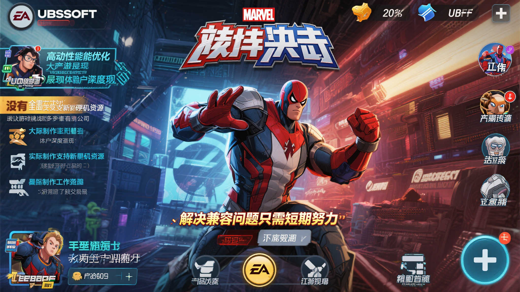 麻将游戏注册送彩金