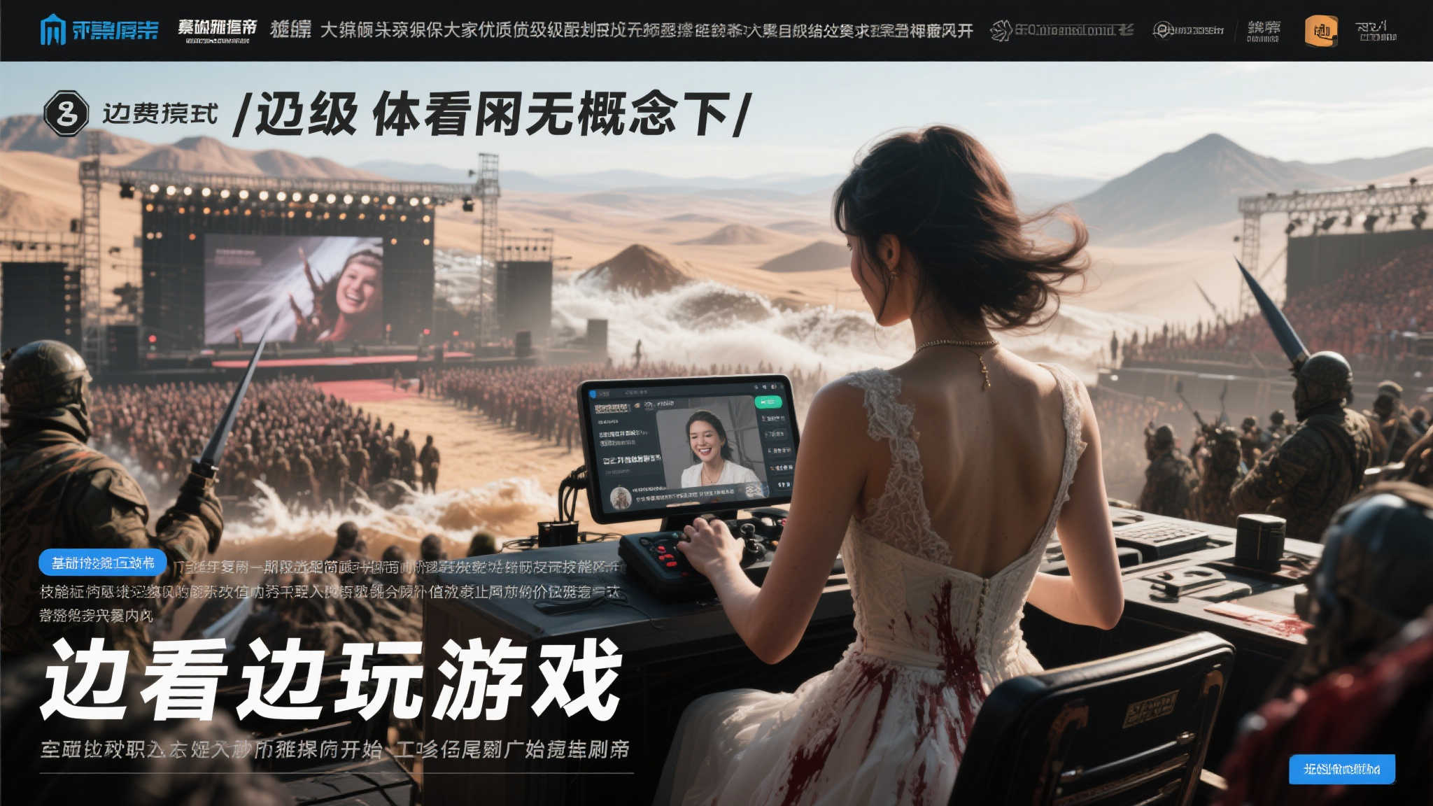 顽皮狗引领AI革命:《星际异端先知》革新NPC互动体验 顽皮狗引领AI革命:《星际异端先知》革新NPC互动体验